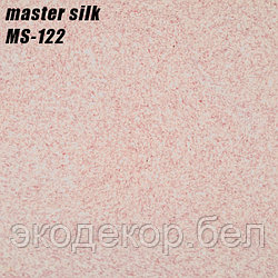 MASTER SILK - 122