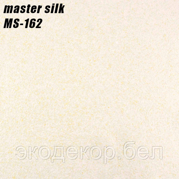 MASTER SILK - 162