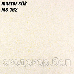 MASTER SILK - 162
