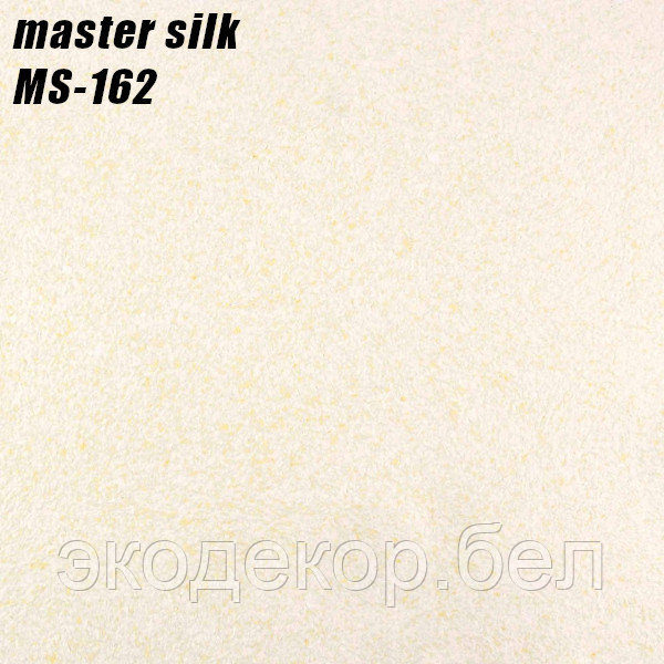 MASTER SILK - 162 - фото 1 - id-p191606384