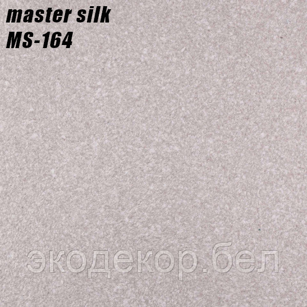MASTER SILK - 164