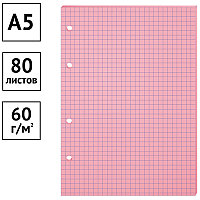 Сменный блок 80л., А5, ArtSpace, розовый, пленка т/у ЦЕНА БЕЗ НДС