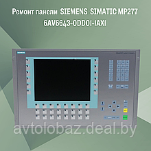 Ремонт панели  SIEMENS  SIMATIC MP277 6AV6643-0DD01-1AX1