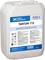 Моющее средство Tantum 112 (1 л)