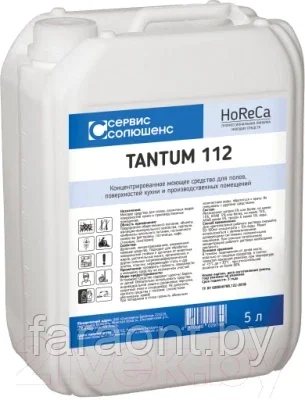 Моющее средство Tantum 112 (1 л) - фото 1 - id-p191641056
