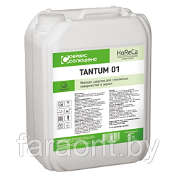 Моющее средство Tantum 01 (5 л)
