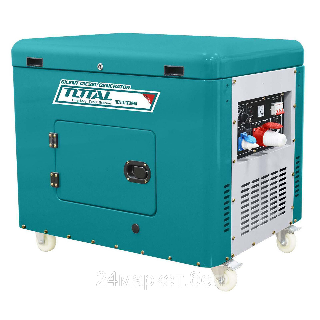 Дизельный генератор TOTAL TP280001 - фото 1 - id-p187725565