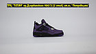 Кроссовки Jordan 4 Retro Travis Scott Cactus Jack Purple, фото 4