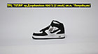 Кроссовки WTR Nike Air Force 1 '07 Low Black White Mid, фото 3