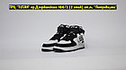 Кроссовки WTR Nike Air Force 1 '07 Low Black White Mid, фото 2