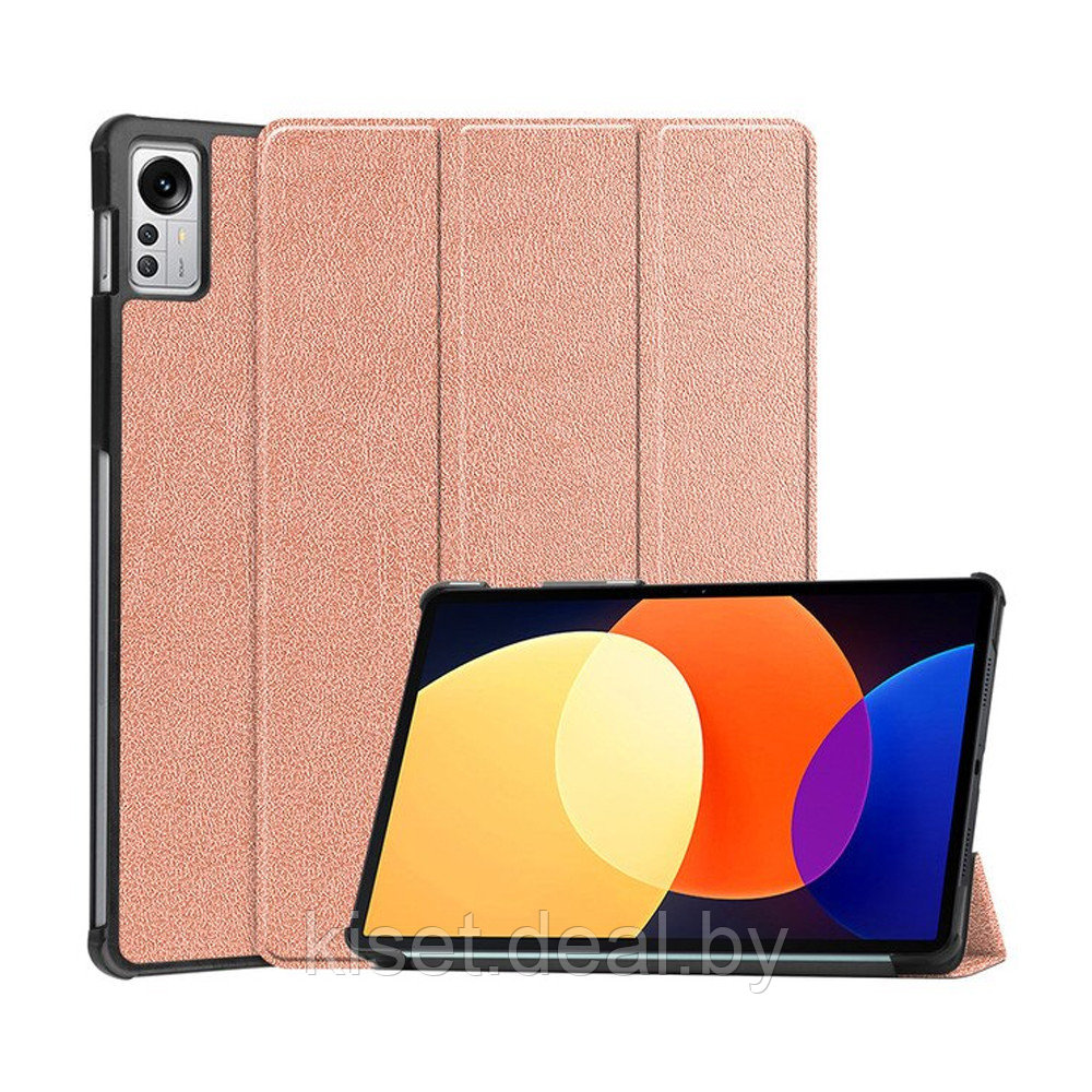 Чехол-книжка KST Smart case Xiaomi Pad 5 Pro 12.4 розовое золото - фото 1 - id-p191677276