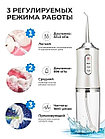 Ирригатор (флоссер) для гигиены полости рта Oral Irrigator 4 сменные насадки, фото 2