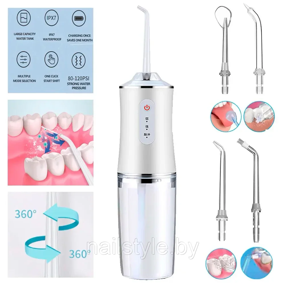 Ирригатор (флоссер) для гигиены полости рта Oral Irrigator 4 сменные насадки - фото 7 - id-p191700813