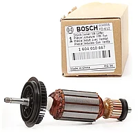 Ротор (якорь) для угловой шлифмашины (болгарки) Bosch GWS 780 C/GWS 850 C/CE/GWS 8-125 C/CE 1 604 010 667