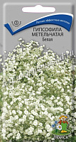 Гипсофила метельчатая Белая (ЦВ) 0,2г - фото 1 - id-p191701798