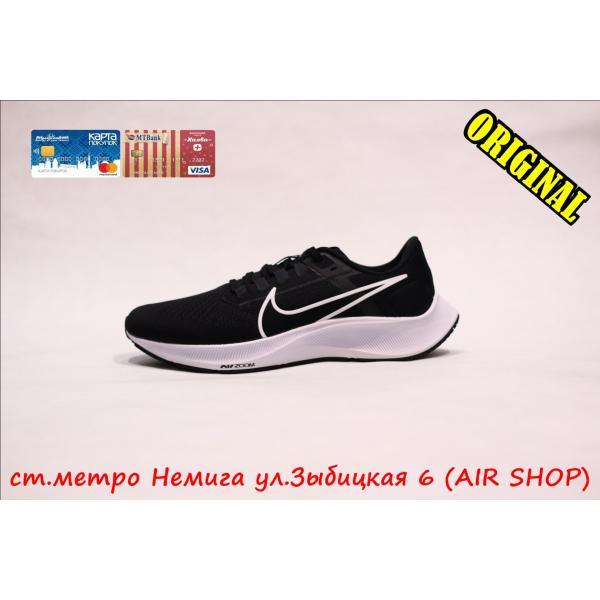 Nike Air Zoom Pegasus 38 Black\White