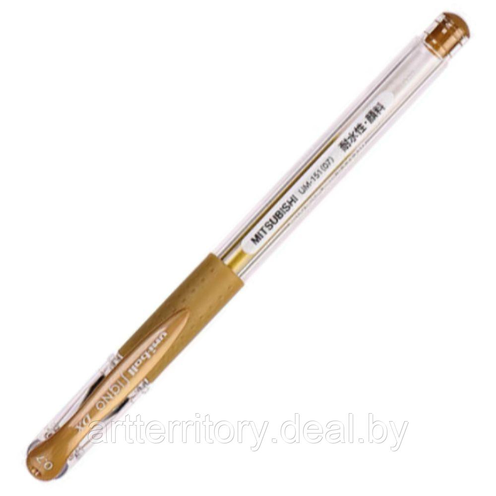 Ручка гелевая Mitsubishi Pencil UM-151, 0.7 мм. (золото) - фото 1 - id-p191703173