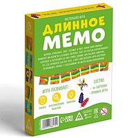 Длинное мемо ЛАС ИГРАС Животные