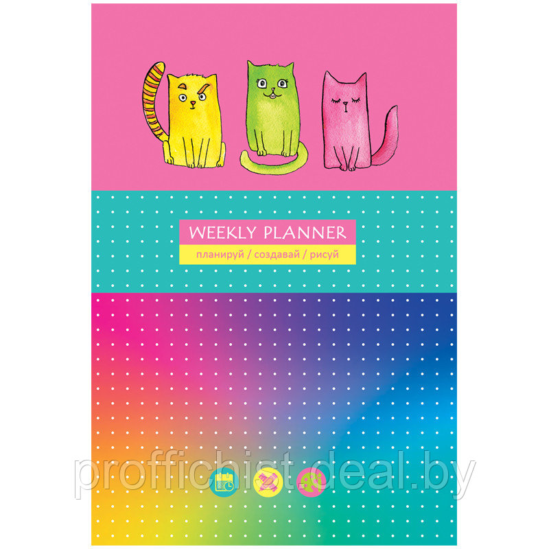 Записная книжка А5 80л.BG "Яркие коты", матовая ламинация, выб. лак, блок в точку ЦЕНА БЕЗ НДС - фото 1 - id-p191635148