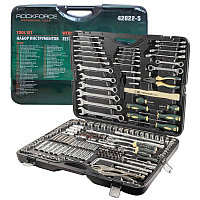 Набор инструментов RockForce RF-42022-5 202 предмета