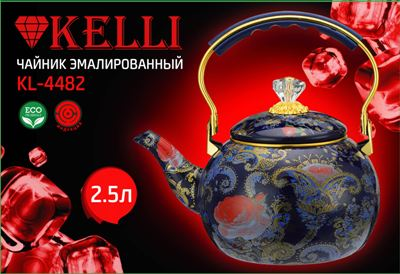 Чайник эмалированный Kelli KL-4482 2,5 л - фото 2 - id-p191726719