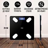 Умные весы с Bluetooth Home Intelligent Scale, фото 5