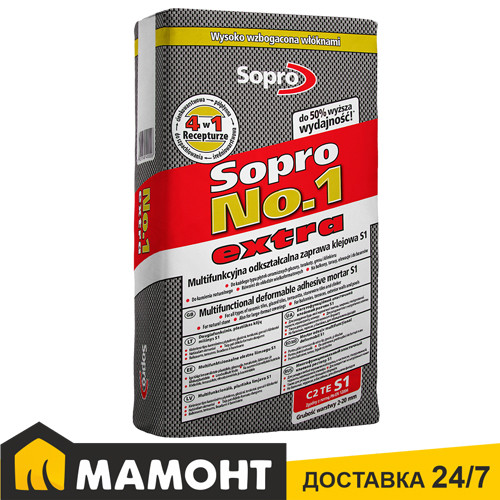 Клей для плитки высокоэластичный Sopro N1/400 extra, 22,5 кг - фото 1 - id-p191727114