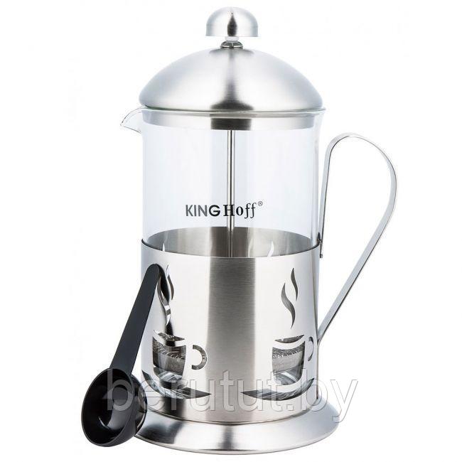 Френч-пресс 0.8 л KINGHoff KH-4832