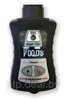 АНКАТ-7631Микро-RSH - индивидуальный газоанализатор контроля интенсивности запаха - фото 3 - id-p191727994