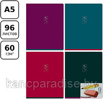 Тетрадь А5 BG Monocolor. Bright color на скобе, 96 листов, клетка, тиснение фольгой