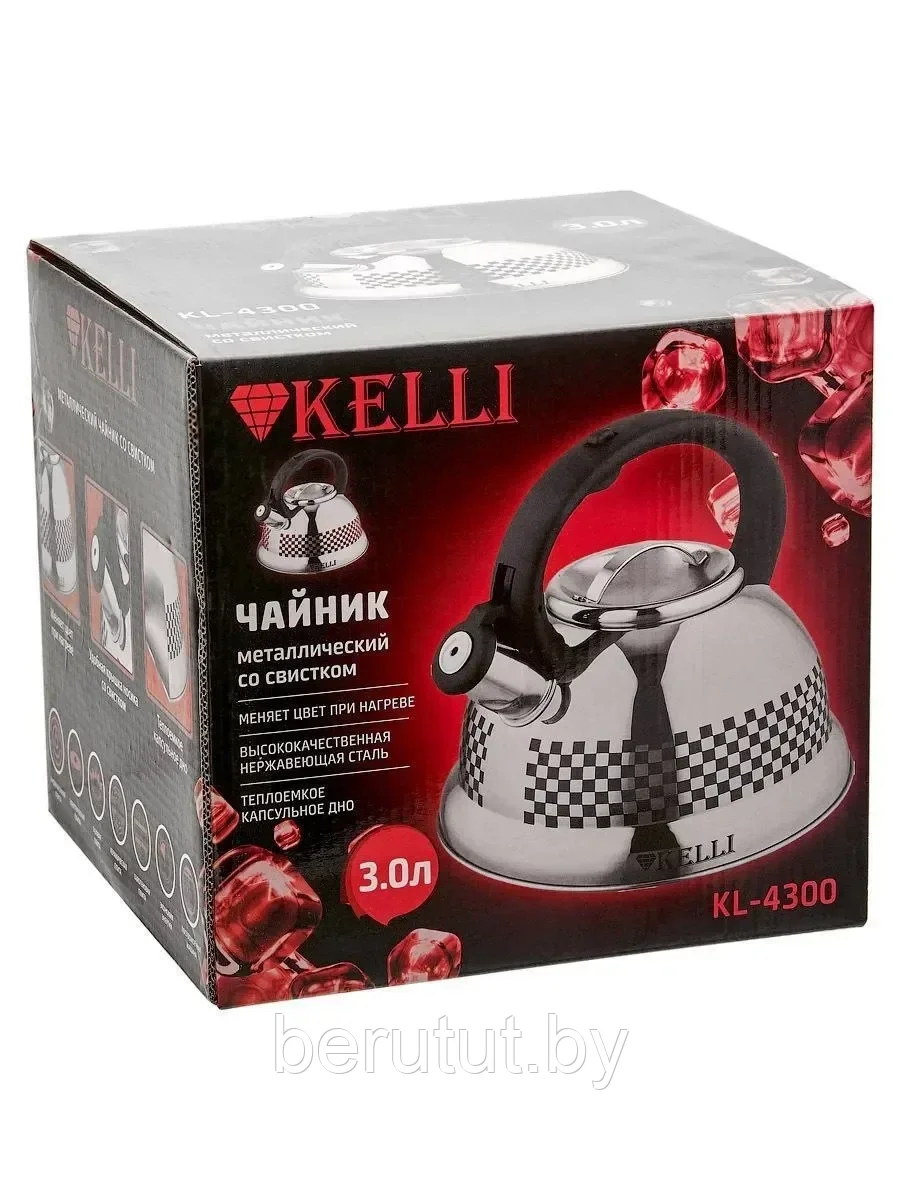 Чайник металлический со свистком Kelli KL 4300, 3.0л - фото 2 - id-p191730150