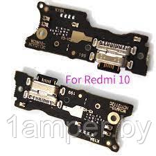 Плата нижняя Original с разъемом зарядного, микрофоном Xiaomi Redmi 10 - фото 1 - id-p191730432