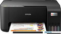 МФУ Epson EcoTank L3210