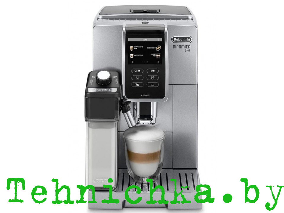 Кофемашина DeLonghi Dinamica Plus ECAM 370.95.S