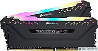 Оперативная память Corsair Vengeance PRO RGB 2x8GB DDR4 PC4-32000 CMW16GX4M2Z4000C18