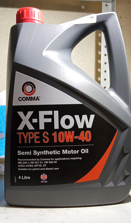 Масло моторное