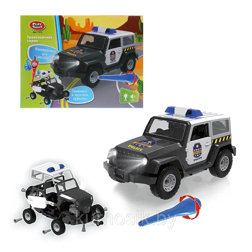 Детский конструктор для малышей Джип полицейский со светом и звуком (75 дет.), 1372 - фото 2 - id-p191731287