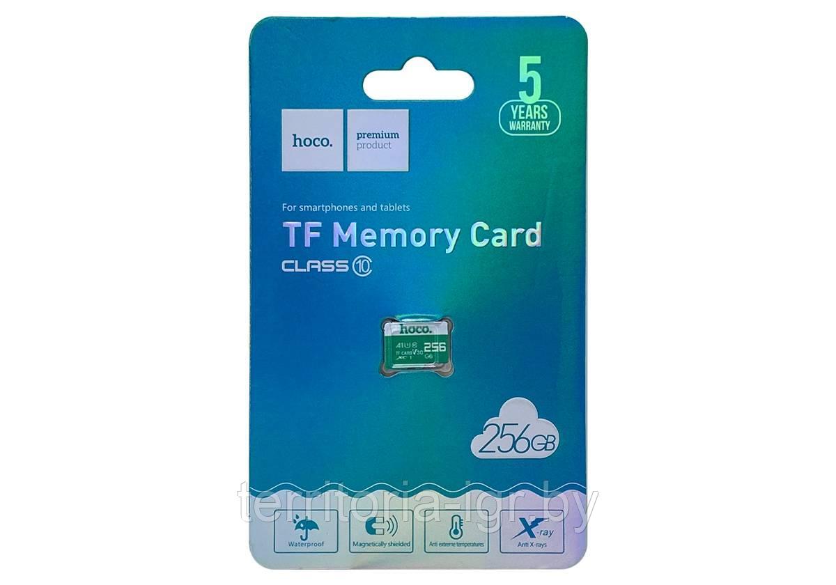 Купить Карта памяти U3 256GB Class 10 micro SDXC Hoco в Минске по ...