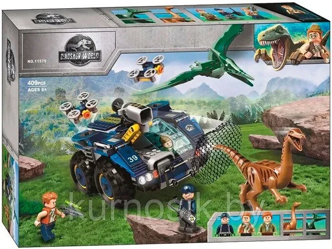 Конструктор JURASSIC WORLD "Побег Галлимима и Птеранодона" (409 дет.), 11579