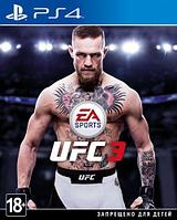 Игра UFC 3 для PlayStation 4 | UFC 3 PS4 в рассрочку