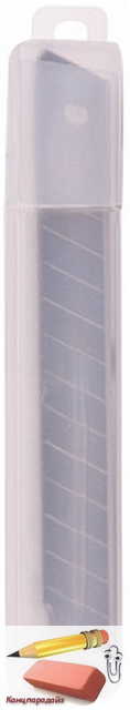 Запасные лезвия для ножа OfficeSpace, 18 мм., 10 штук, в пластиковой упаковке