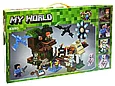 Конструктор 93093 My World "Встреча у мельницы" 446 деталей, фото 2