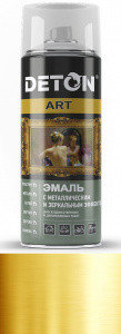 Эмаль DETON ART (Золото-хром) с зеркальным эффектом, аэрозоль 520 мл, фото 2