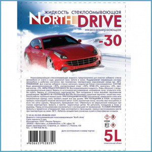 Жидкость стеклоомывающая "North Drive"(-30) 5л, фото 2