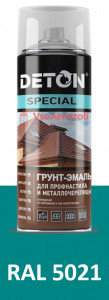 Грунт-эмаль DETON SPECIAL (Водянисто-синий RAL 5021) для профнастила и металлочерепицы, аэрозоль 520, фото 2