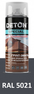 Грунт-эмаль DETON SPECIAL (Графитовый серый RAL 7024) для профнастила и металлочерепицы, аэрозоль 52 - фото 1 - id-p127692504