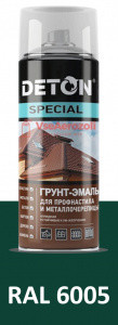 Грунт-эмаль DETON SPECIAL (Зеленый мох RAL 6005) для профнастила и металлочерепицы, аэрозоль 520 мл - фото 1 - id-p127692506