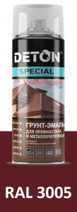 Грунт-эмаль DETON SPECIAL (Красное вино RAL 3005) для профнастила и металлочерепицы, аэрозоль 520 мл