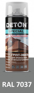 Грунт-эмаль DETON SPECIAL (Пыльно-серый RAL 7037) для профнастила и металлочерепицы, аэрозоль 520 мл - фото 1 - id-p127692509