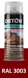 Грунт-эмаль DETON SPECIAL (Рубиново-красный RAL 3003) для профнастила и металлочерепицы, аэрозоль 52, фото 2